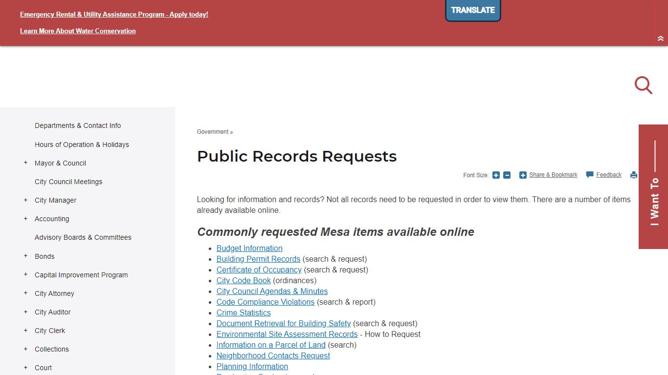 Public Records Requests | City of Mesa